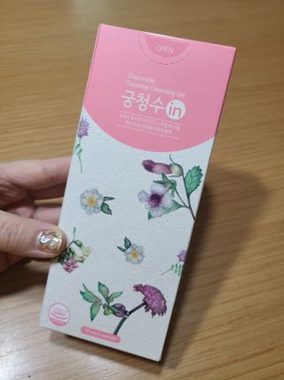jjunzi님이 올린 리뷰 사진 1