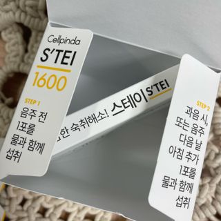 JeonEunju님이 올린 리뷰 사진 2