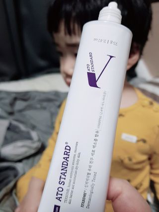 아토스탠다드 베이비크림 — 5점을 준 리뷰어가 2020년 12월 올린 사용 사진