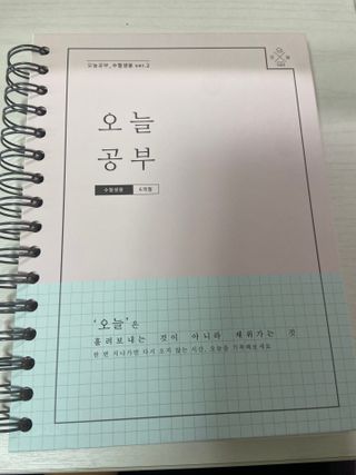 수현님이 올린 리뷰 사진 1
