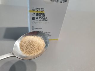 체인미 국화꽃 추출분말 에스오에스 곡류효소 과일채소 17종 혼합 분말 스틱 — 4.5점을 준 리뷰어가 2021년 10월 올린 사용 사진