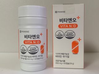 프리마인 성큼다가온 봄, 이너뷰티를 챙겨야 피부도 화사하게, 컨디션도 활기차게. 흡수율을 높인 고효율 비타민. — 5점을 준 리뷰어가 2023년 3월 올린 사용 사진