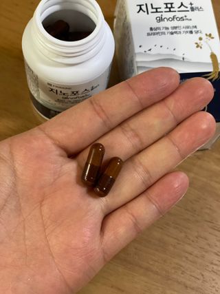 프리마인 홍삼의 강력한 에너지, 이제는 흡수율을 높인 최첨단 캡슐로 간편하게 초고속 충전하세요. — 5점을 준 리뷰어가 2022년 4월 올린 사용 사진