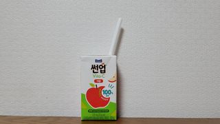 썬업비타씨 썬업 Vita-C — 5점을 준 리뷰어가 2021년 6월 올린 사용 사진