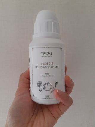 구구자매mom님이 올린 리뷰 사진 1