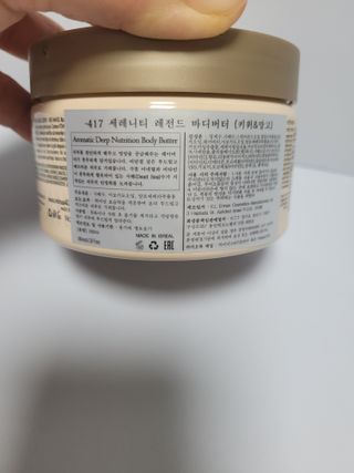 쭈니콩이맘님이 올린 리뷰 사진 2