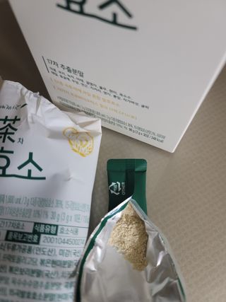 횬쓰님이 올린 리뷰 사진 2