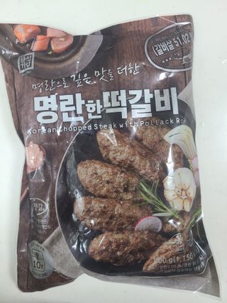 쪼로리님이 올린 리뷰 사진 3