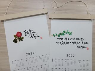 베띠님이 올린 리뷰 사진 1