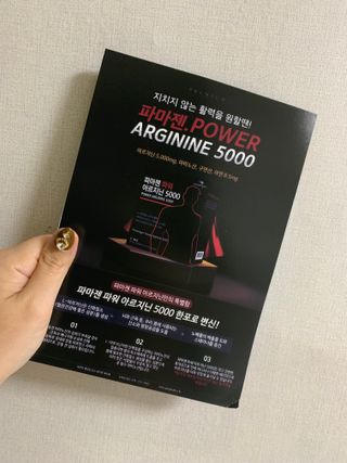 김찡끗님이 올린 리뷰 사진 3