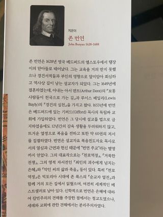 최소영님이 올린 리뷰 사진 3