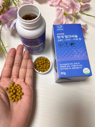 mdeodjnd님이 올린 리뷰 사진 3