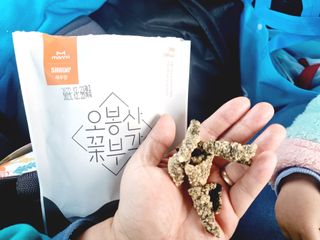 오봉산꽃부각 [만나식품] 오봉산 꽃부각 3가지 맛(오리지널, 새우맛, 매운고추맛) — 5점을 준 리뷰어가 2022년 12월 올린 사용 사진