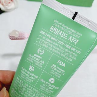 꾹이맘님이 올린 리뷰 사진 3