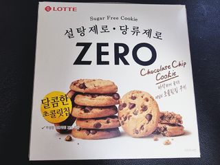 영.주님이 올린 리뷰 사진 1