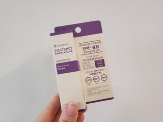 리더스코스메틱 리더스 퍼스트 샷 에센스 스틱 2종 — 4점을 준 리뷰어가 2022년 3월 올린 사용 사진