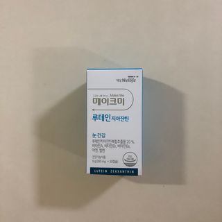 코기코기님이 올린 리뷰 사진 1