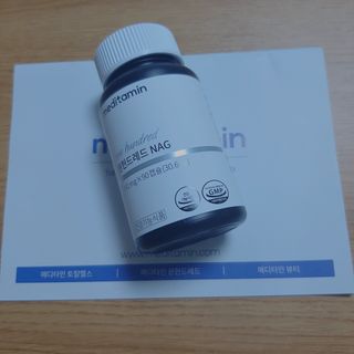 메디타민 원헌드레드 NAG — 5점을 준 리뷰어가 2021년 9월 올린 사용 사진