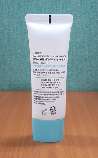 리더스코스메틱 리더스 카밍 바이오틱스 선 에센스 SPF 50+ PA++++ — 5점을 준 리뷰어가 2022년 8월 올린 사용 사진