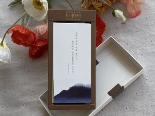 뿌뿌마님이 올린 리뷰 사진 3
