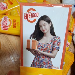 광동생활건강 [광동] 제니비타민C 비타500데일리스틱 180포+제니등신대+제니스티커 — 5점을 준 리뷰어가 2021년 12월 올린 사용 사진