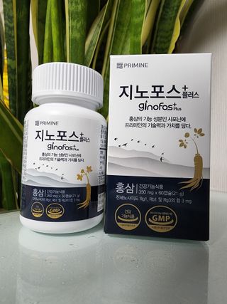 프리마인 홍삼의 강력한 에너지, 이제는 흡수율을 높인 최첨단 캡슐로 간편하게 초고속 충전하세요. — 5점을 준 리뷰어가 2022년 3월 올린 사용 사진