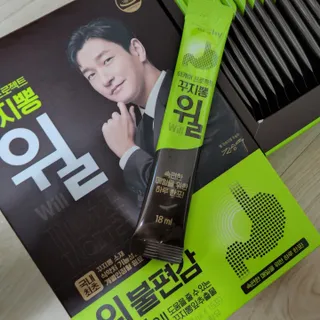슈보크님이 올린 리뷰 사진 4