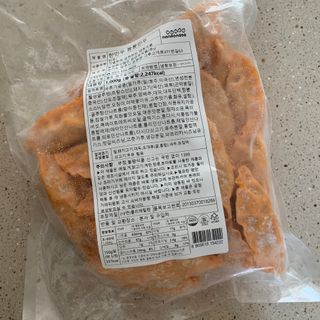 핫뚜핫뚜님이 올린 리뷰 사진 4
