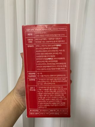 메타아르기닌 GC녹십자웰빙 메타 아르기닌 6000 플러스 오르니틴 — 4.5점을 준 리뷰어가 2022년 4월 올린 사용 사진