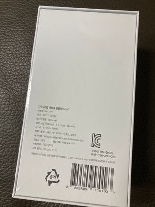 디하우트 랩 디하우트랩 클렌징 피부관리기 진동클렌저 실리콘+2종 인조모 브러시 — 5점을 준 리뷰어가 2021년 11월 올린 사용 사진