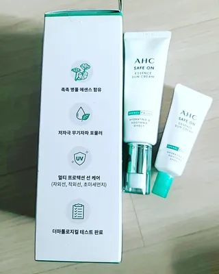 아그네스님이 올린 리뷰 사진 3