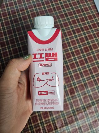 보람강님이 올린 리뷰 사진 2