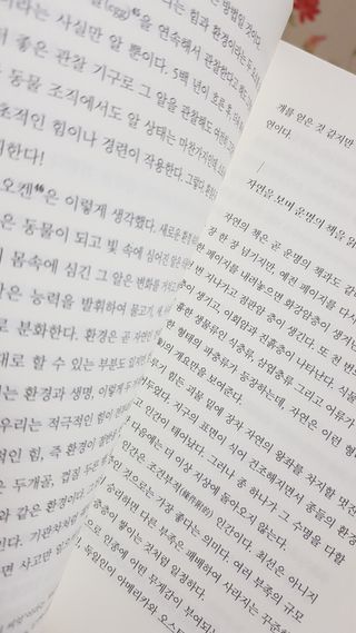 똥원님이 올린 리뷰 사진 3