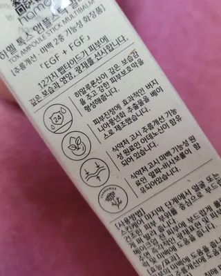 대박이님이 올린 리뷰 사진 3