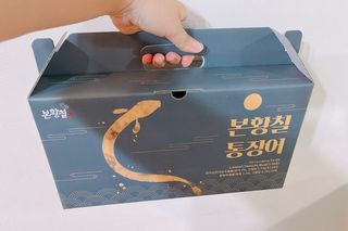 [비린내 완벽제거] 본황칠 통장어 국내산 장어즙 아르기닌 2800mg 장어즙효능 기력보강 — 5점을 준 리뷰어가 2022년 9월 올린 사용 사진