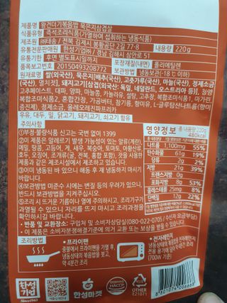 KAY님이 올린 리뷰 사진 3