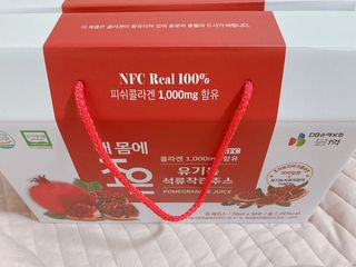 박하님이 올린 리뷰 사진 2