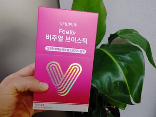 필리브 비주얼 브이스틱 — 5점을 준 리뷰어가 2021년 5월 올린 사용 사진