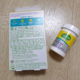 컬처렐 LGG 유산균 헬시메타볼리즘 1개월 — 5점을 준 리뷰어가 2021년 3월 올린 사용 사진