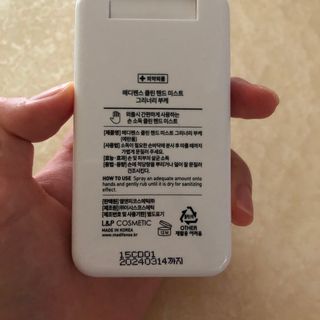 룰류랄라님이 올린 리뷰 사진 2