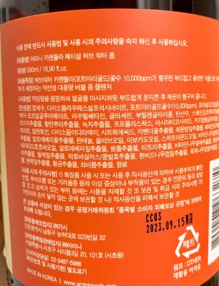 석류처럼님이 올린 리뷰 사진 3