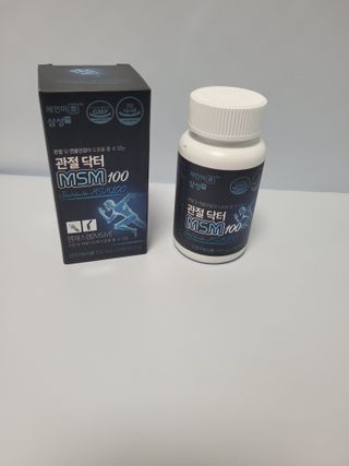 체인미 관절 및 연골건강에 도움을 줄수있는 관절닥터 MSM100 — 4점을 준 리뷰어가 2021년 11월 올린 사용 사진