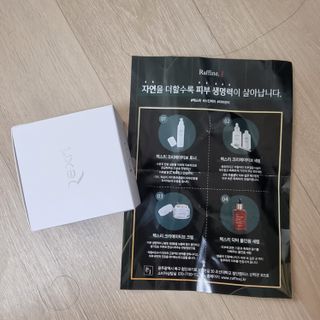 렉스리 크리에이티브 크림  Rexri Creative Cream — 5점을 준 리뷰어가 2022년 6월 올린 사용 사진