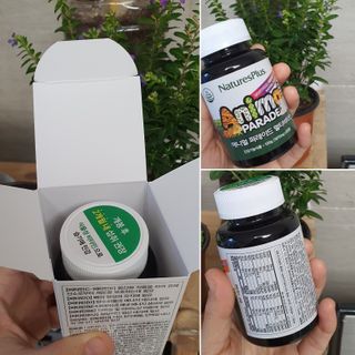 나현마미님이 올린 리뷰 사진 2