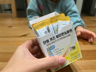 daisyhaha님이 올린 리뷰 사진 4