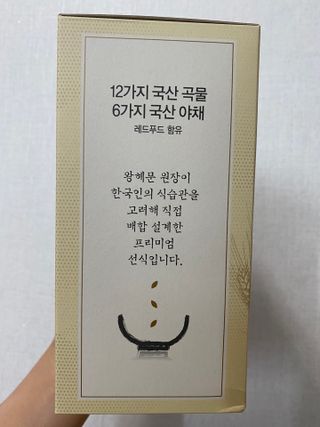 상큼이님이 올린 리뷰 사진 4