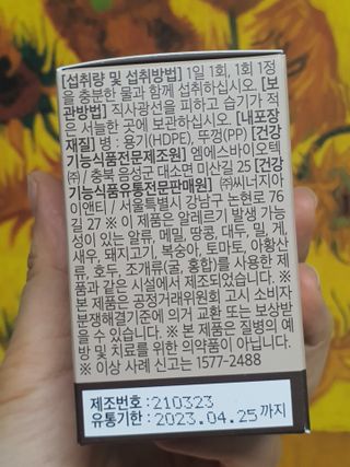 무무아내님이 올린 리뷰 사진 2