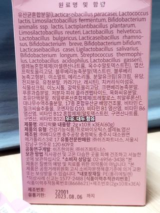정은정님이 올린 리뷰 사진 3
