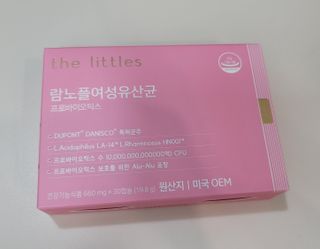 깔깔마녀님이 올린 리뷰 사진 2