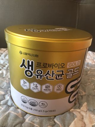 큐트호빵님이 올린 리뷰 사진 3